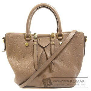 Louis Vuitton Mazarine Handbag Empreinte